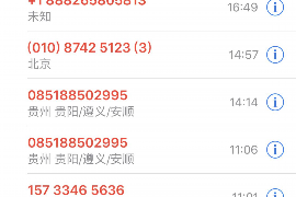 郾城工资清欠服务