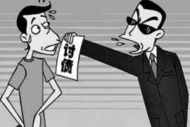 郾城企业清欠服务